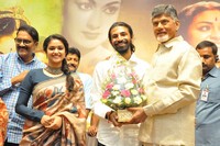 Mahanati Movie Team Meet AP CM Chandrababu Naidu